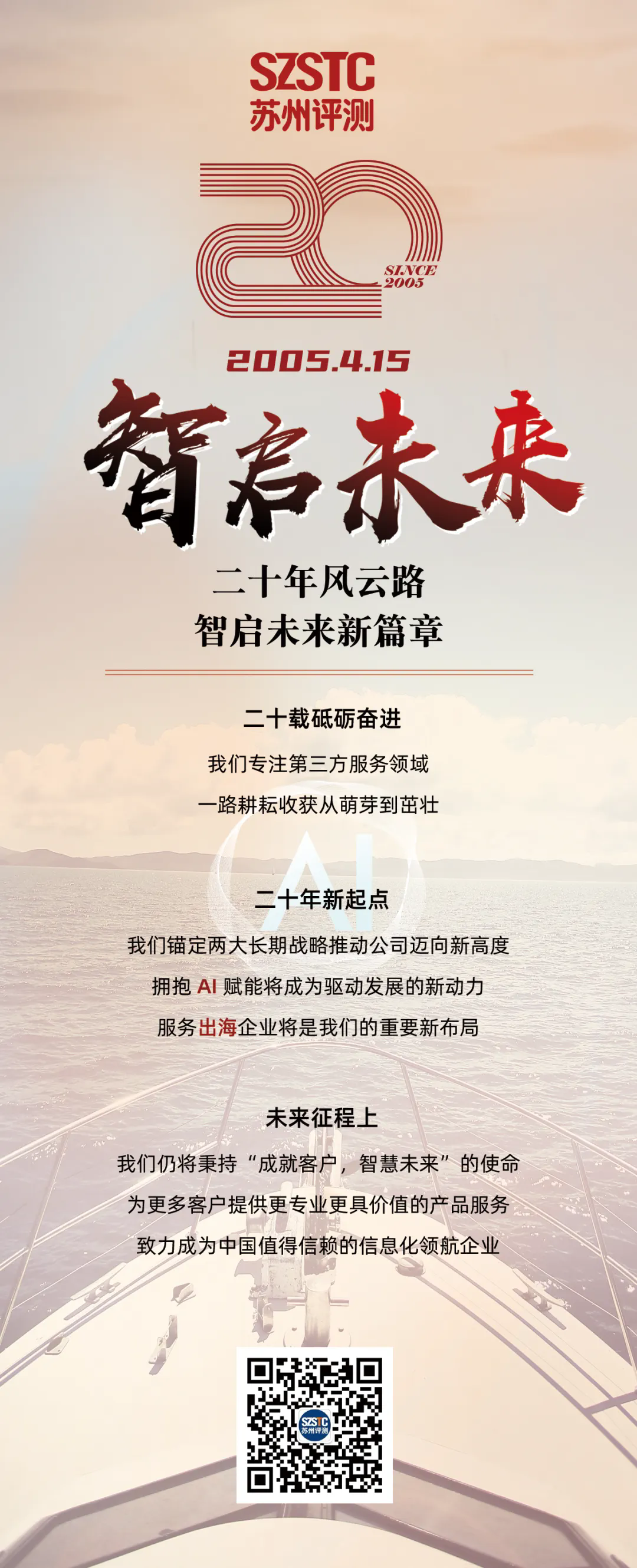 25.webp (1).png